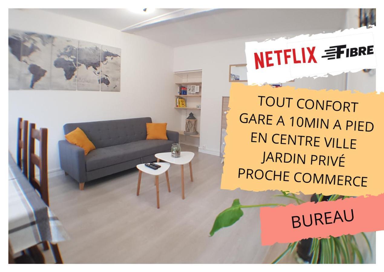 Appartement Avec Jardin Hyper Entre ヴァランシエンヌ エクステリア 写真